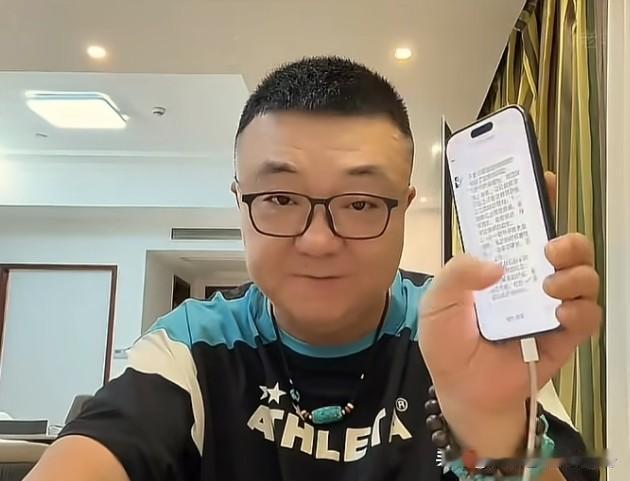 董路带小将有一套过人之处！
董路在直播中，展示了吕孟洋对于上一场比赛所做的总结，