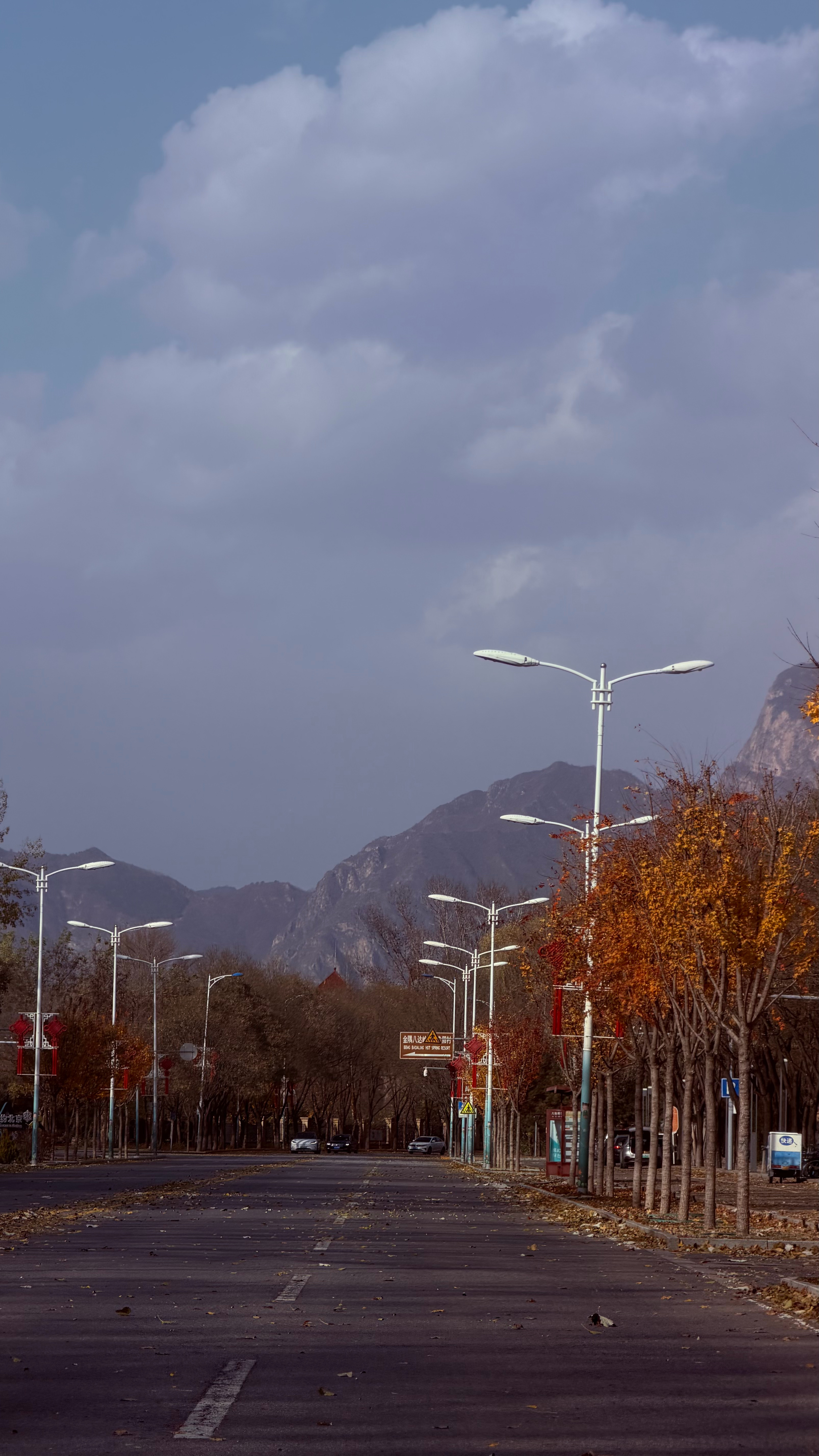 早☀️ 大家穿秋裤了吗？ 