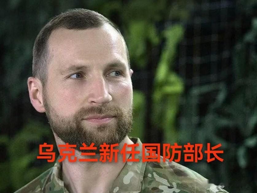 乌克兰代理国防部长叶夫根尼·赫马拉（少将）来头可不小！

曾经任乌克兰国安局“阿