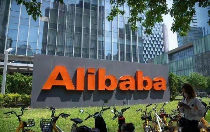 阿里巴巴已起诉美国国防部省流：只要是中国企业做大了，美国就可以随便找个理由制裁。