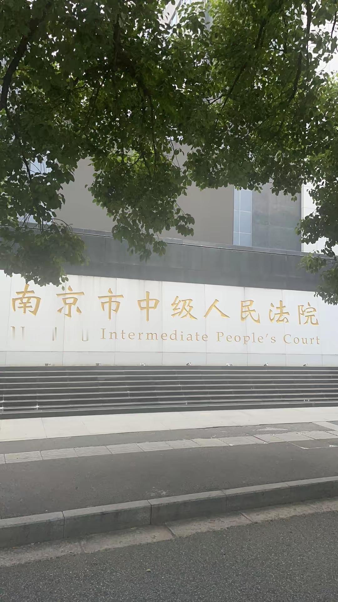 进门収一切电子设备，为什么[捂脸]