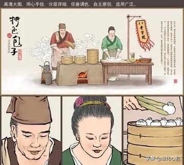 莫名其妙的敌意，你遇到过吗？

小区有个包子店，包子很好吃，我们一家都喜欢吃。