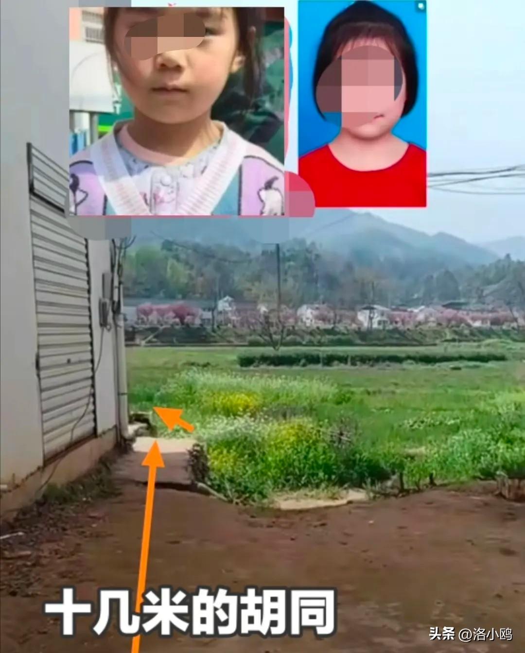 看了安徽6岁女孩的事，我做了一个决定，以后对邻居要好上加好。

我们这栋楼的邻居