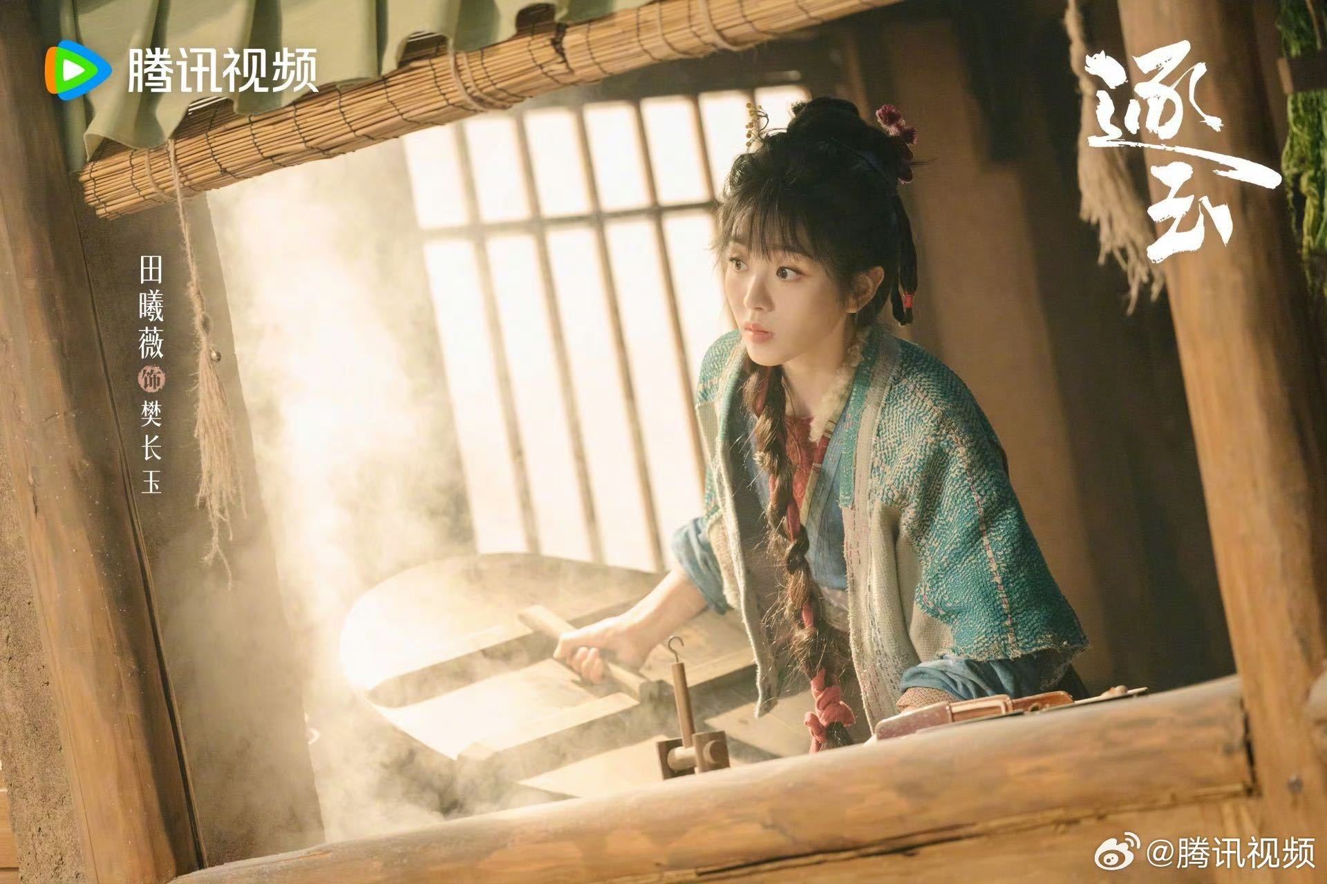 逐玉热度 其实不太懂网上对逐玉为什么这么大骂声。开播当天pyq一堆人都在看都在发