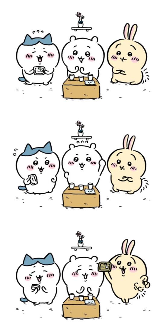 两张图对比真的心软软