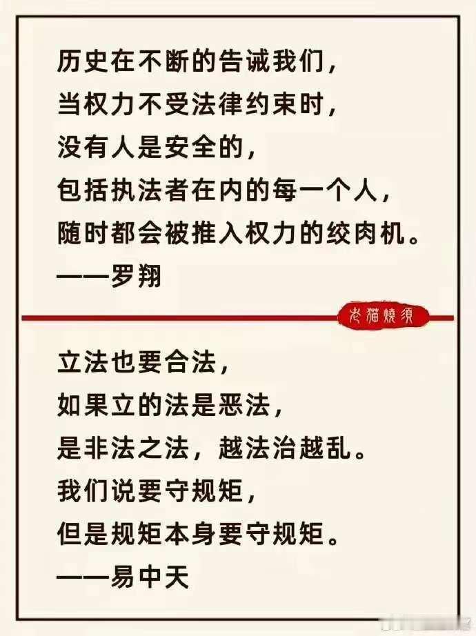 街谈巷议。