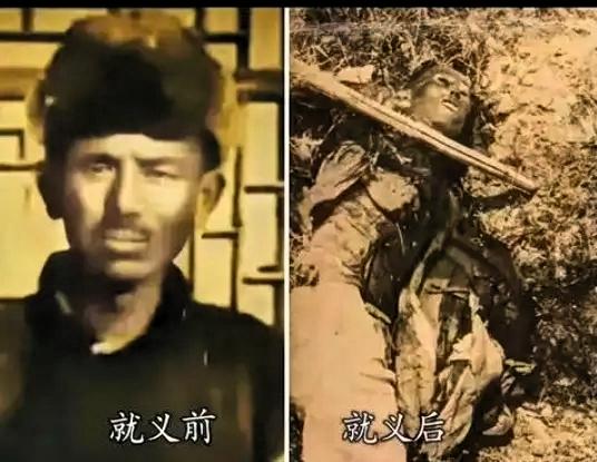 赵庆吉重伤被俘，双腿被日寇打断，受尽酷刑，誓死不降，日军将其全身浇油点燃，施行火