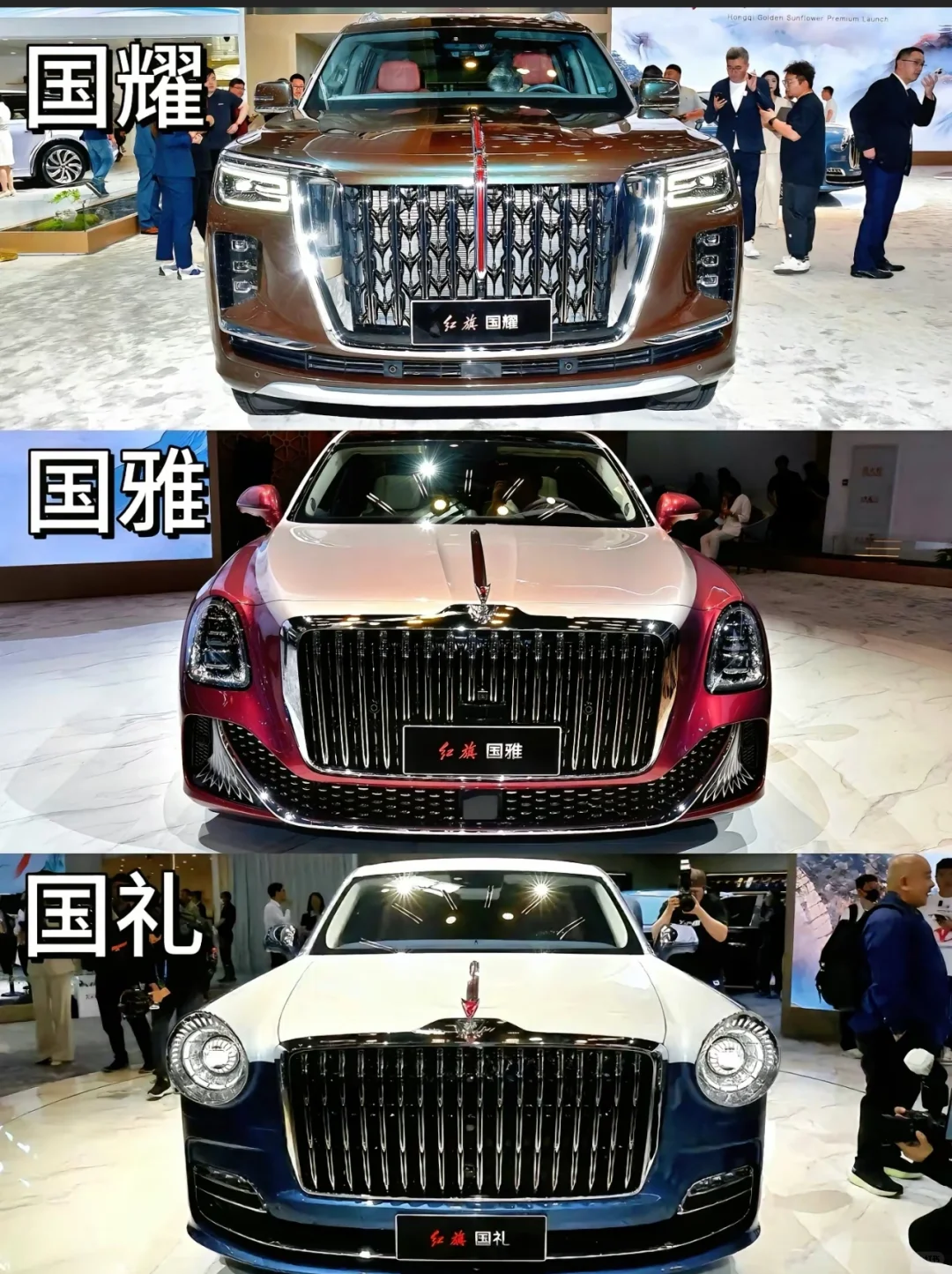 国雅你的梦中情车？