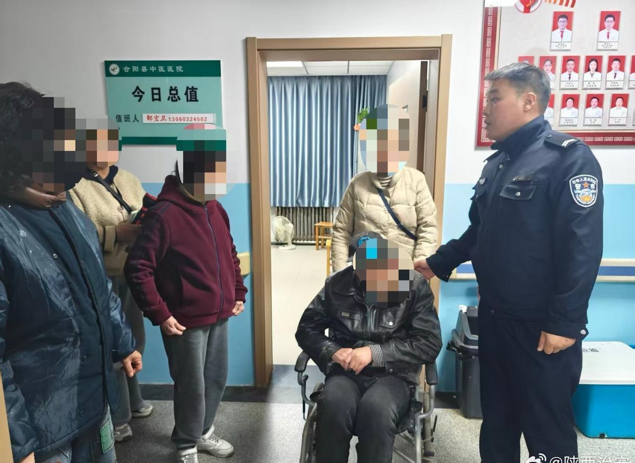 【暖心寻人护平安 锦旗致谢显温情】12月1日，辖区群众杨女士及家属专程来到渭南合