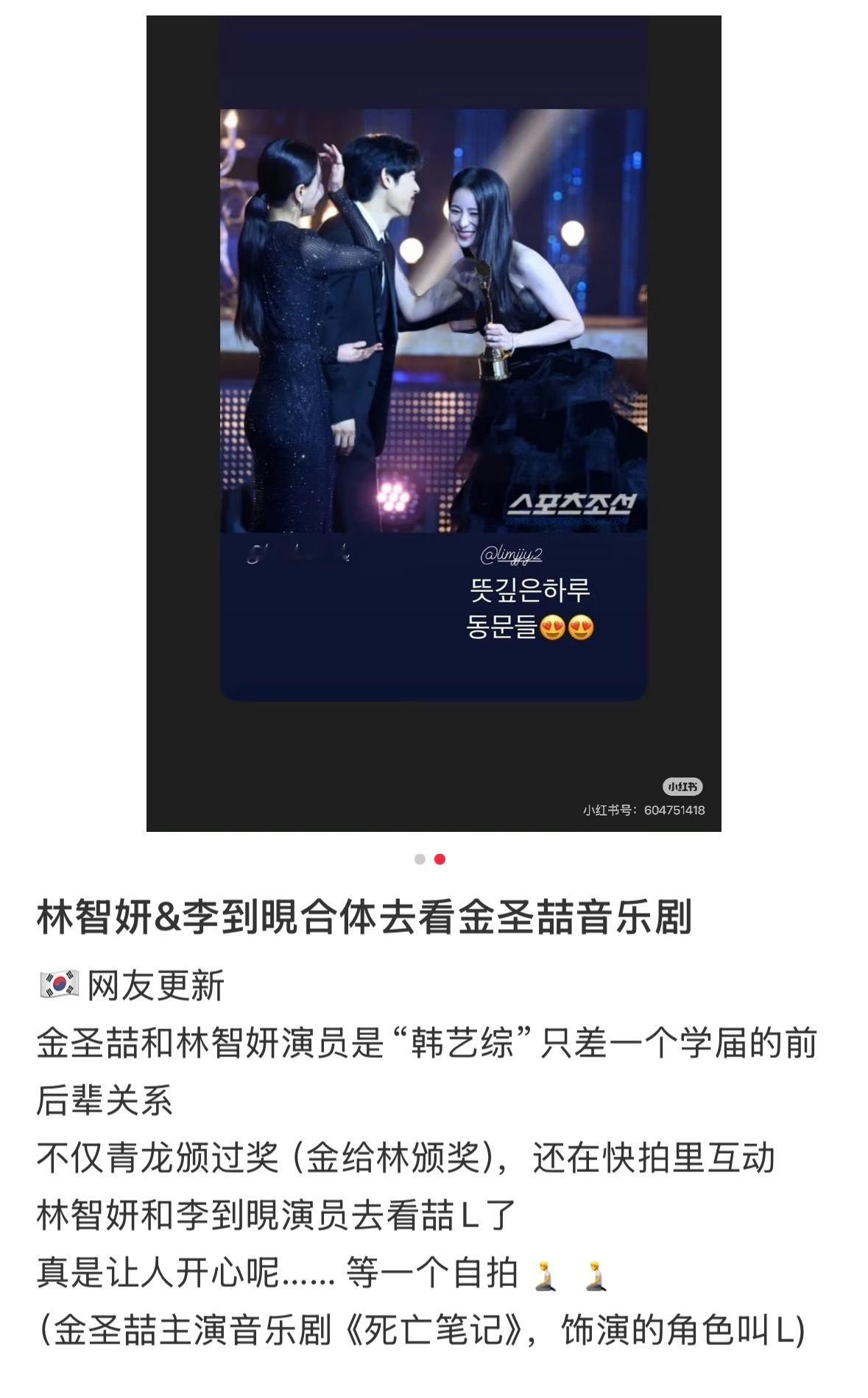 真情侣你们继续，我一点也不嫉妒不羡慕不眼红！ 