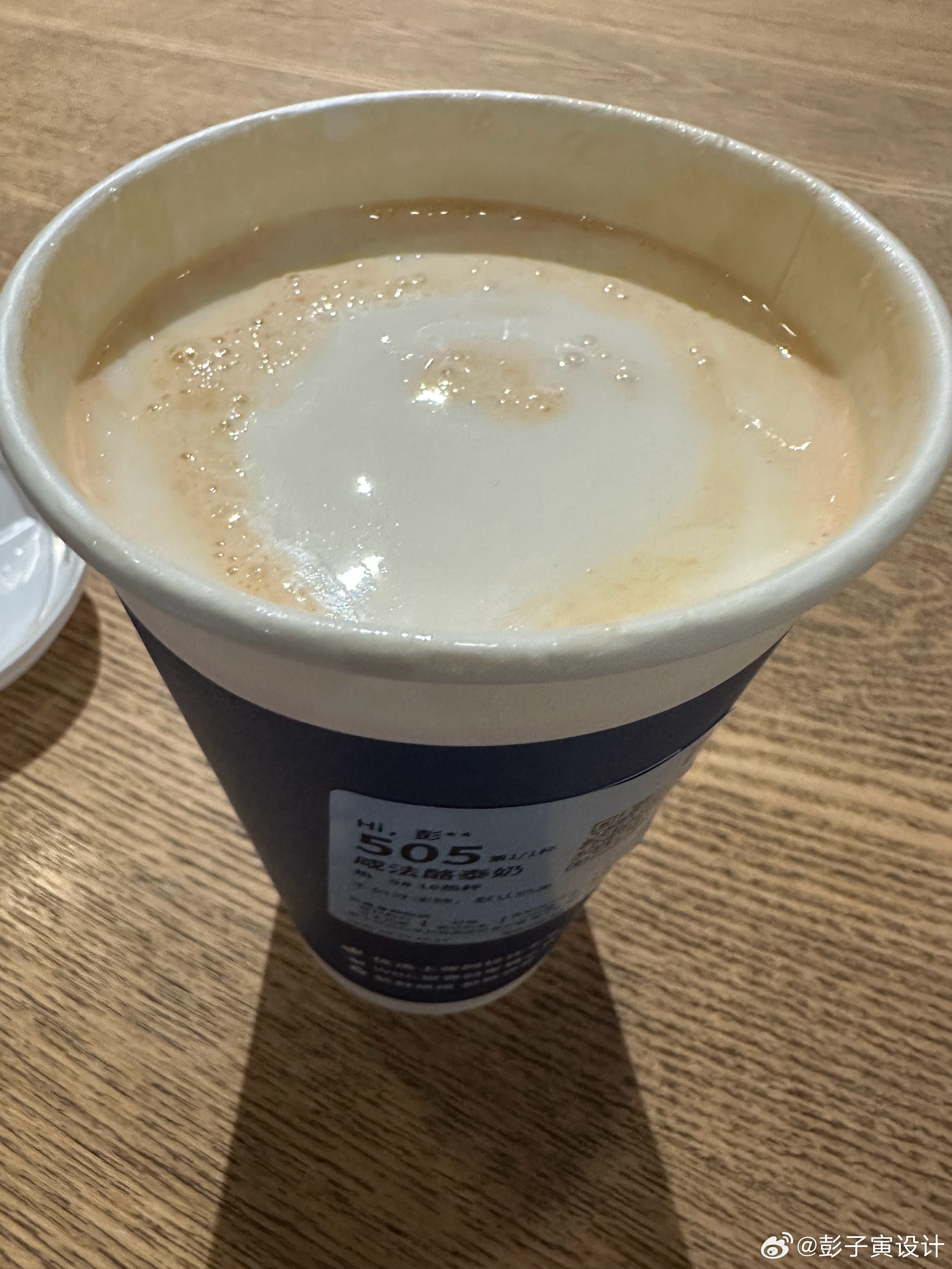 点热的，绝对好喝，咸法酪泰奶 瑞幸咖啡生活手记  ​​​
