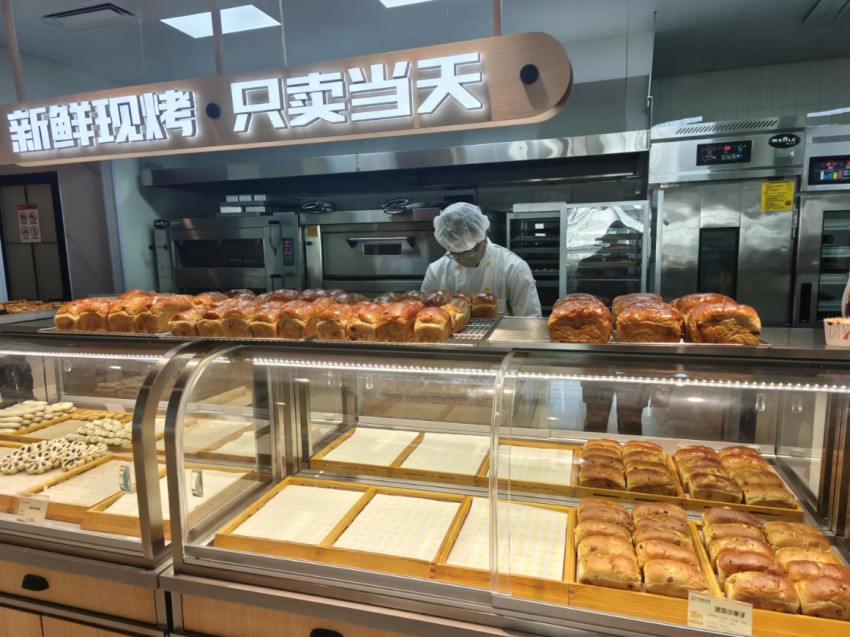 人均33！百年义利在北京开了家“集合店”