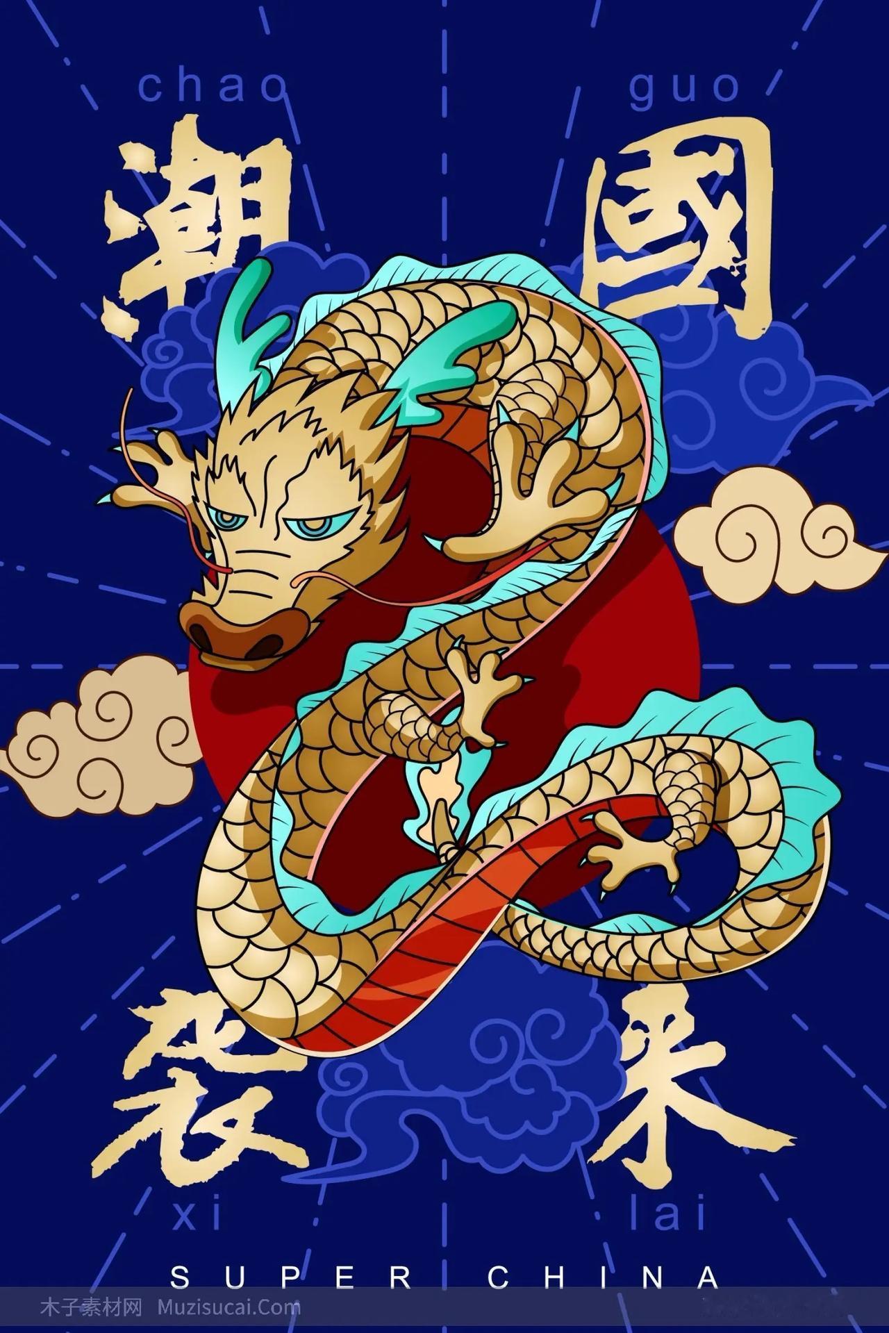 国风爆火的底层逻辑，是年轻人将文化符号转化为社交资产。数据揭秘的三大新模式：一是