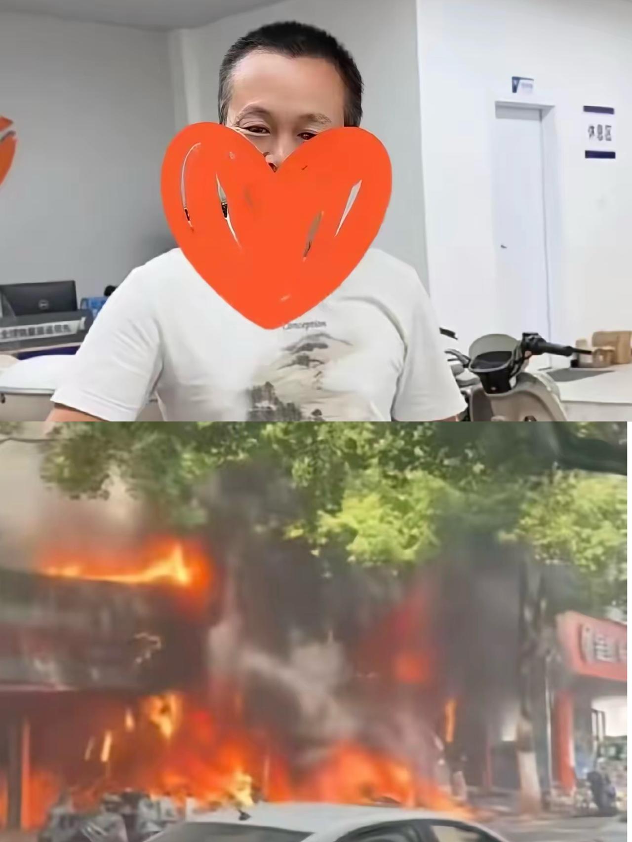 平江纵火案的结局，真的把现实的因果轮回展现得淋漓尽致，看完只剩满心唏嘘。

被网