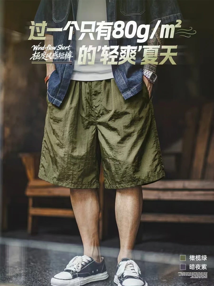 0负担过夏，解锁Cityboy轻盈感穿搭