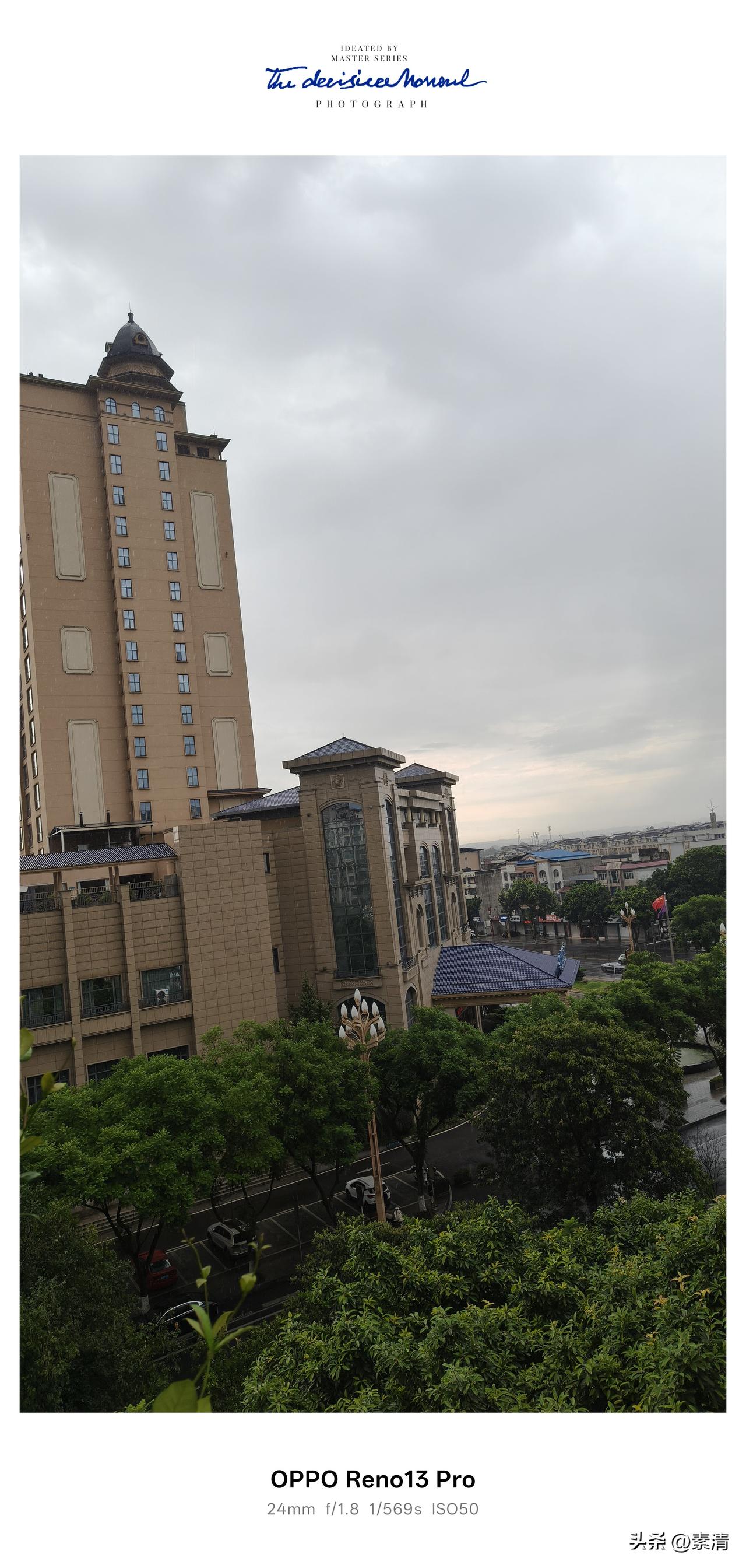 盼了好几天的雨，今天清晨总算落下来了！
 
明明早已经立秋，可气温一点都没有退让