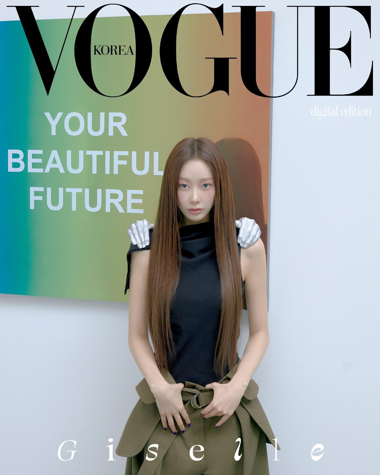 VOGUE KOREA with GISELLE X LOEWE