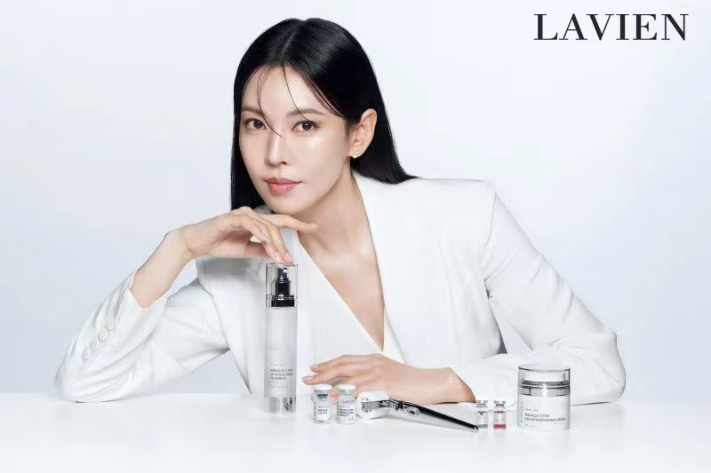 #金素妍[超话]#演员金素妍被选为Lavien品牌代言人Lavien 4日表示将