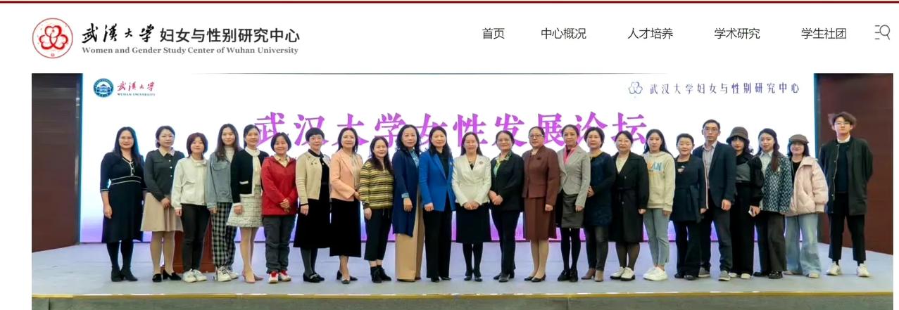 这个无聊的论坛，两个大老爷们掺合进去干嘛呢？