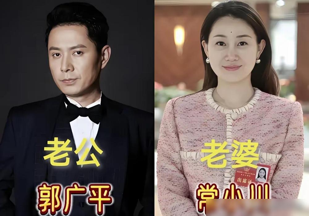 《父母爱情》父母爱情里的演员们这么会挑另一半吗？看起来都这么优秀。

郭涛老婆李