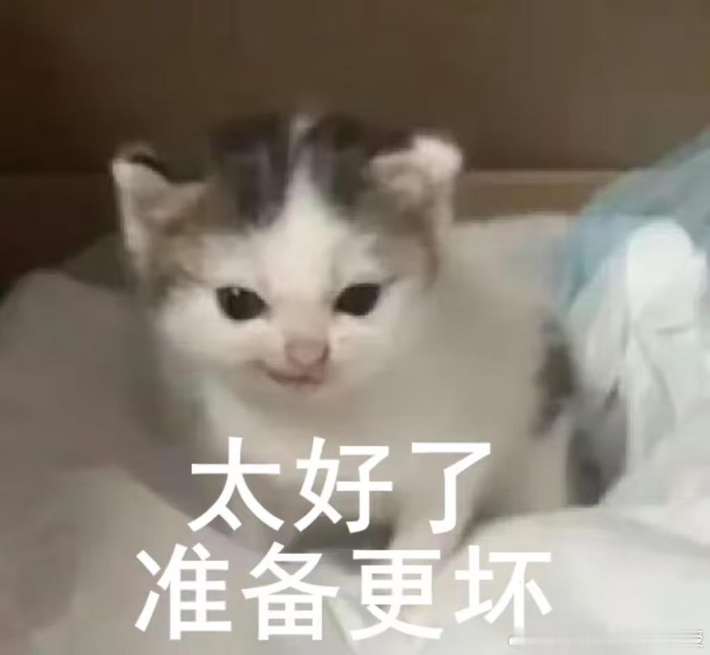 痘肌女子孕晚期全身爆痘  孕期除了身体的变化，皮肤状态也会有改变，比如更容易出现