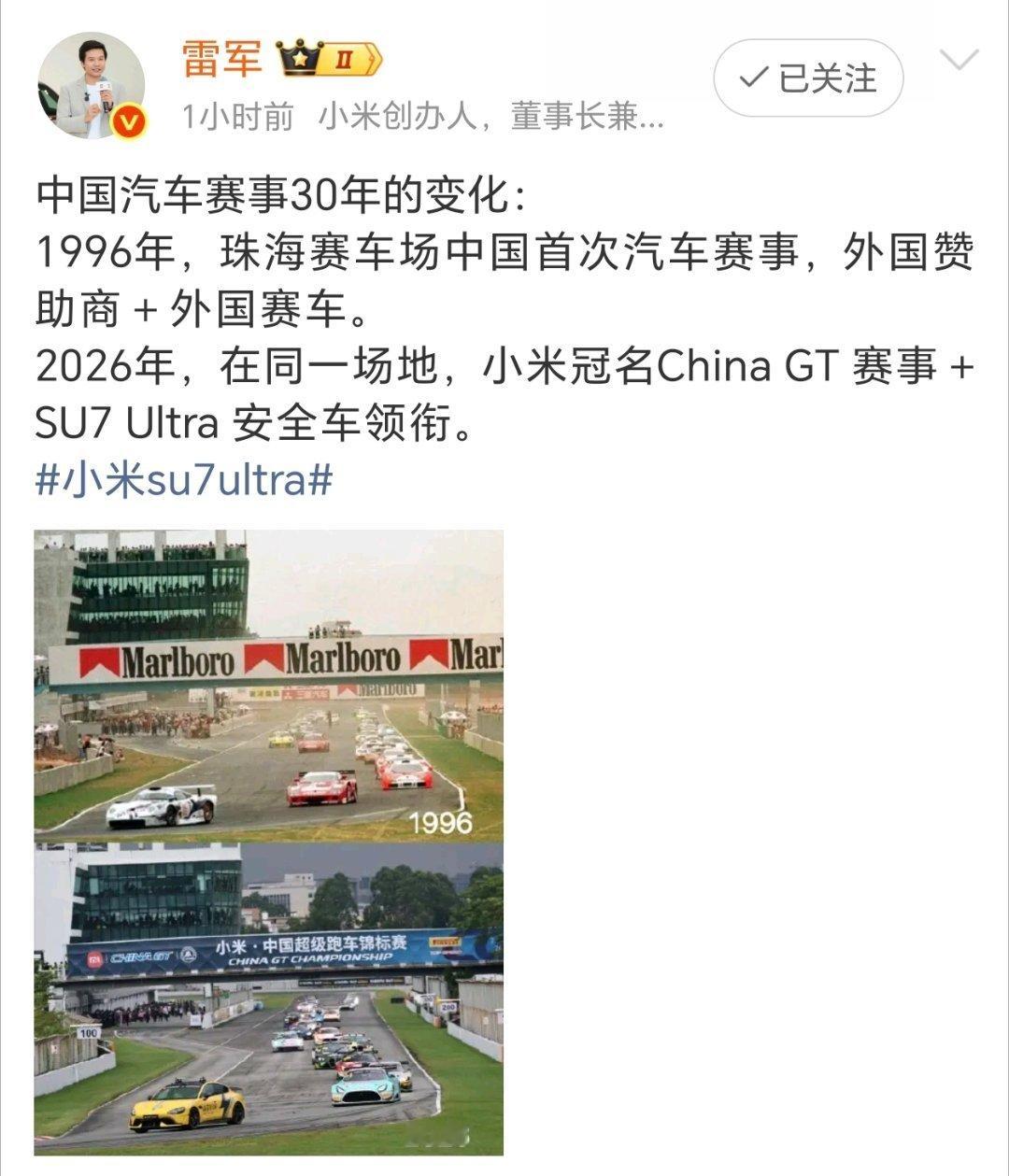 人工智能相关产品成为中国外贸新名片中国人工智能中国制造中国汽车太牛了！ 