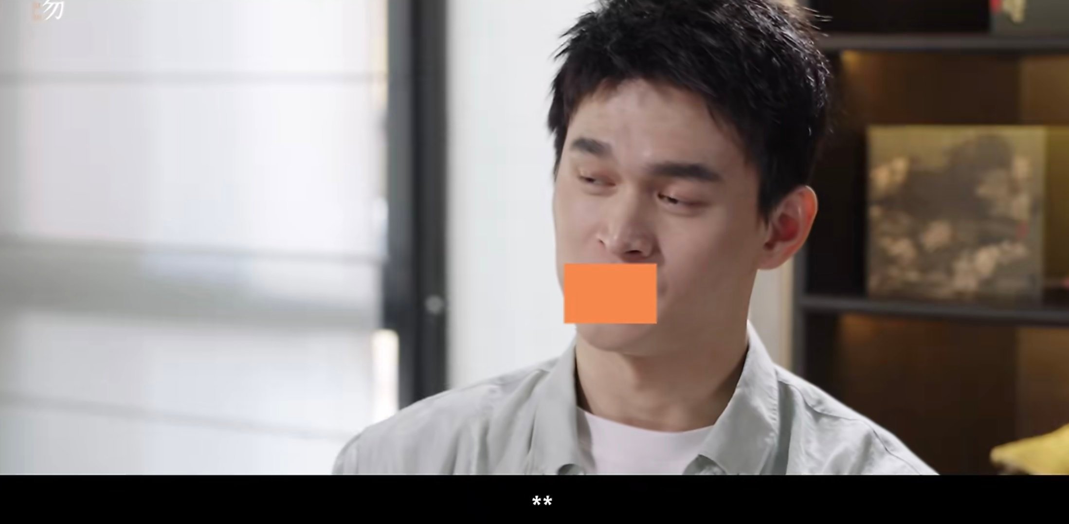 易立竞把孙杨问破防了其实孙杨不适合上综艺更不适合上采访节目这次已经爆粗口了