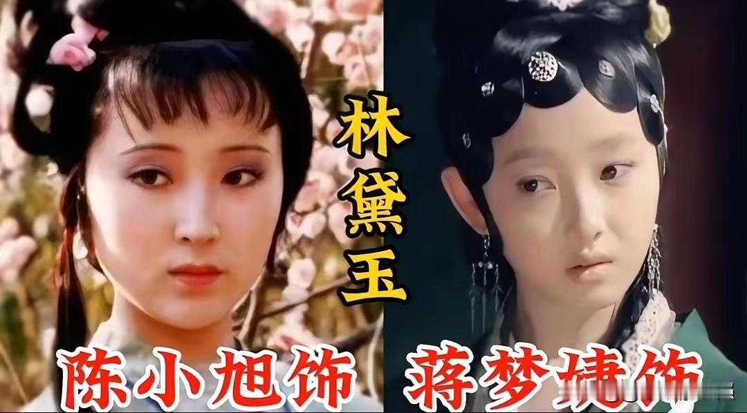 新旧两版红楼梦人物合集🌿
87版《红楼梦》是几代人心中无法超越的荧幕经典，一众