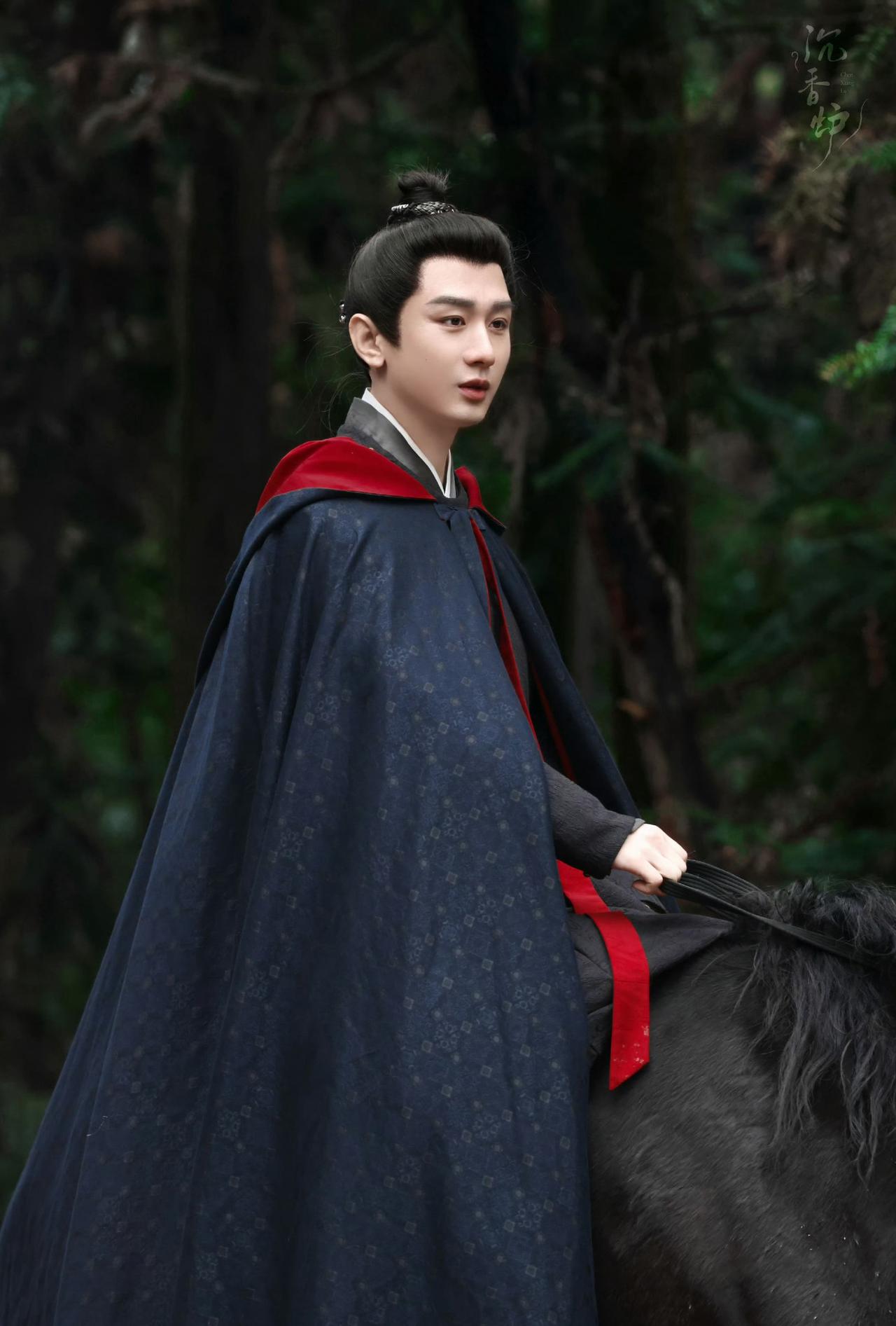 成毅仍不忘初心，坚毅前行；愿潇洒恣意，随心而活成毅的台词是经过打磨的玉石，温润而