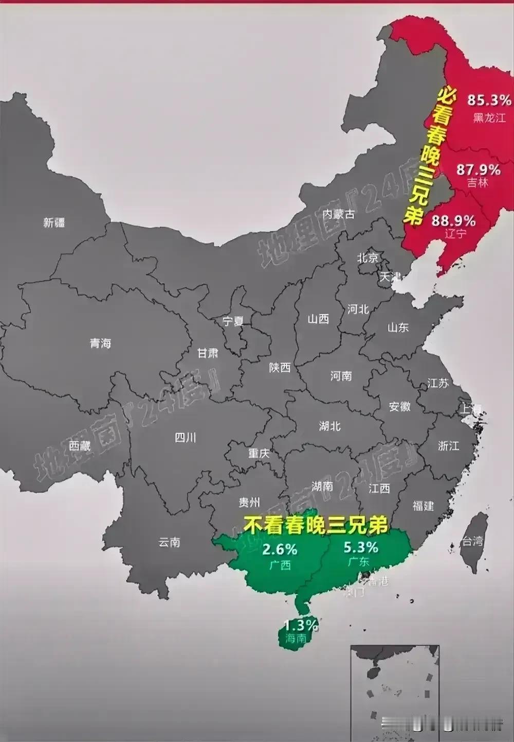 我建议明年咱们南方人也搞个春晚，吃汤圆，舞龙舞狮，唱昆曲，咱不看那些一口东北腔的