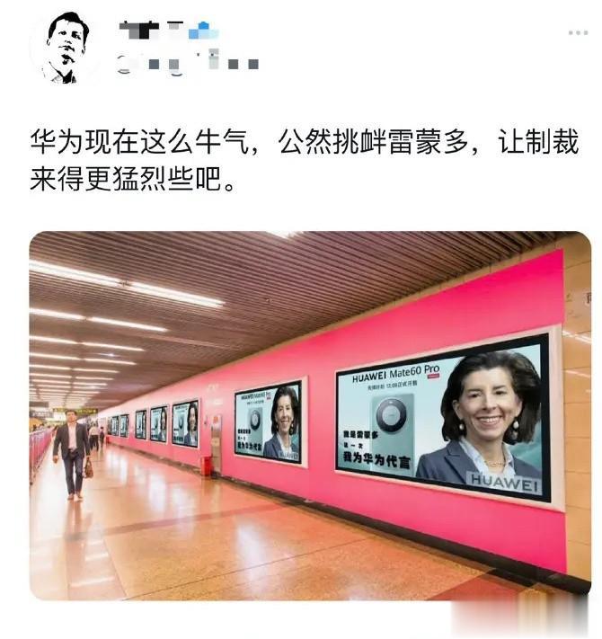 不愧是二鬼子，已经开始迫不及待的“忠心护主”了，这就是之前很多人支持的方肘子的真
