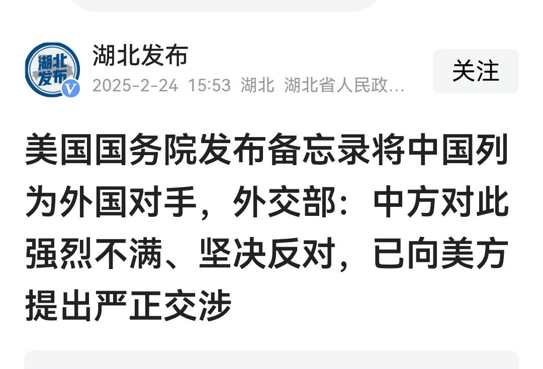 我今年62岁，小时候大概一直到1979年16岁上大学，生活中没有政治，大脑里只有