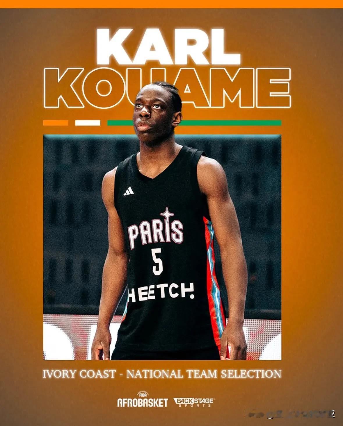 后卫Karl Kouame，全名是Karl-Randell Kouame-Zez