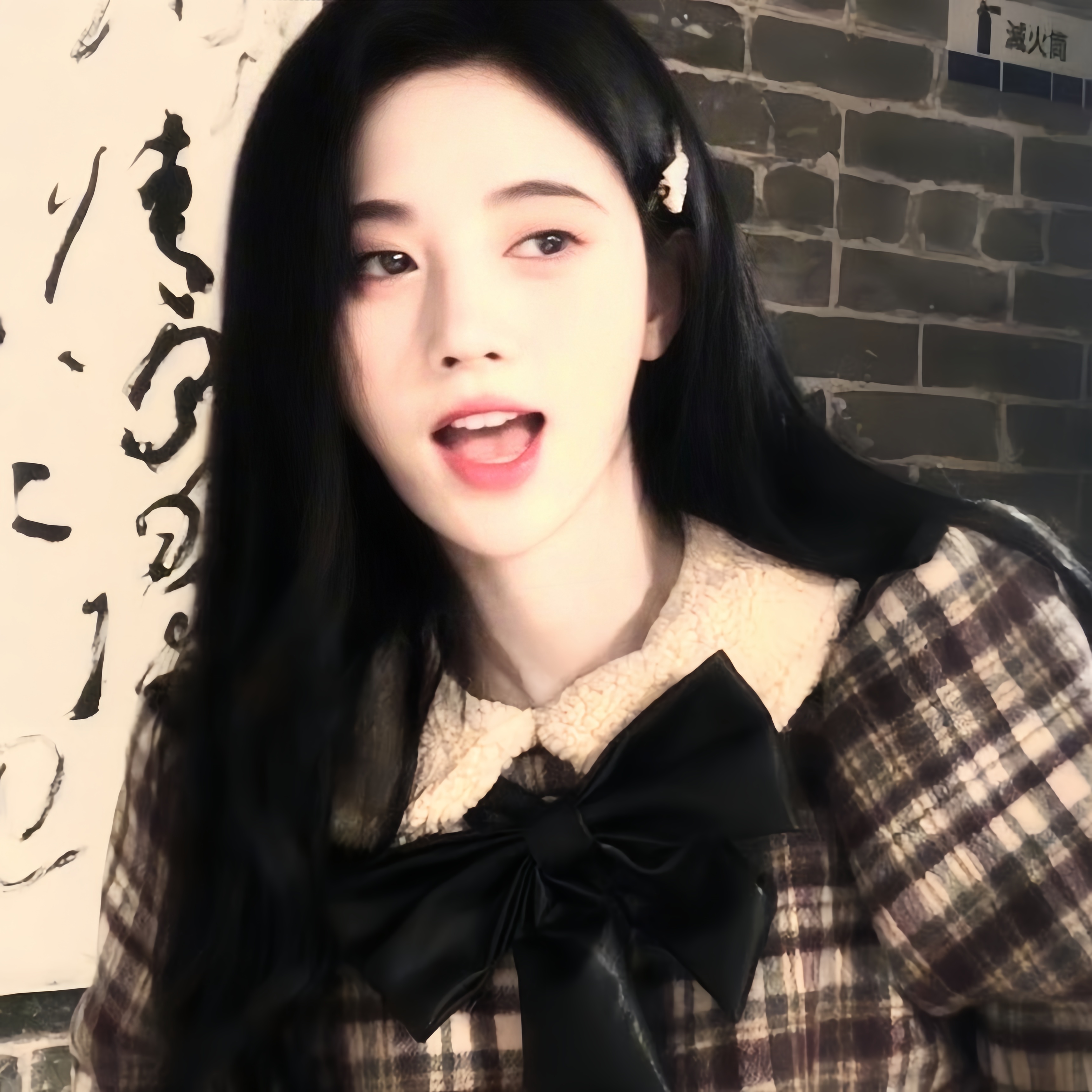 jjy鞠婧祎上官芷 jjy鞠婧祎花间令 希望这个冬天爱与好运与你同在