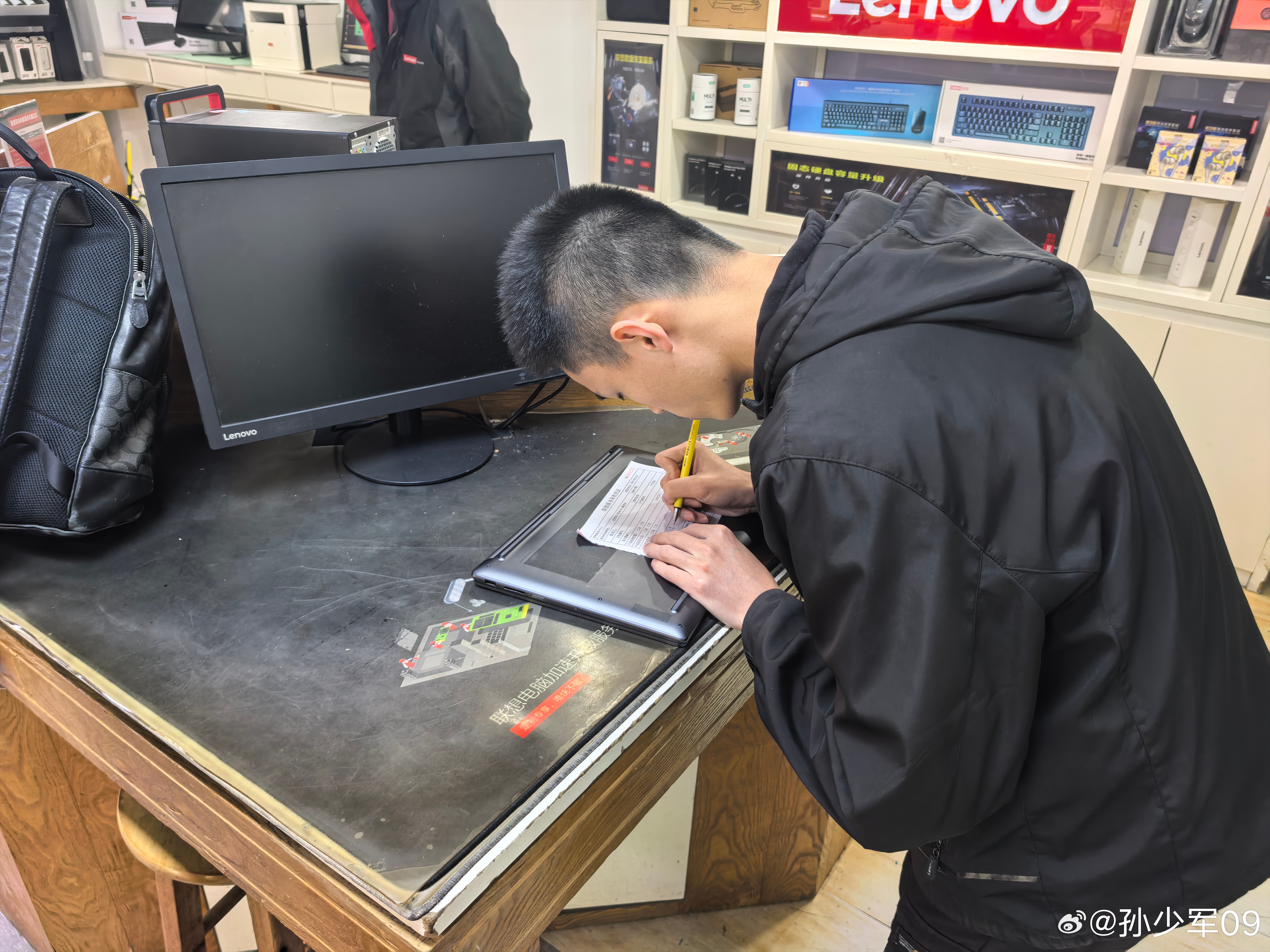 听大家的，过来给笔记本清灰了