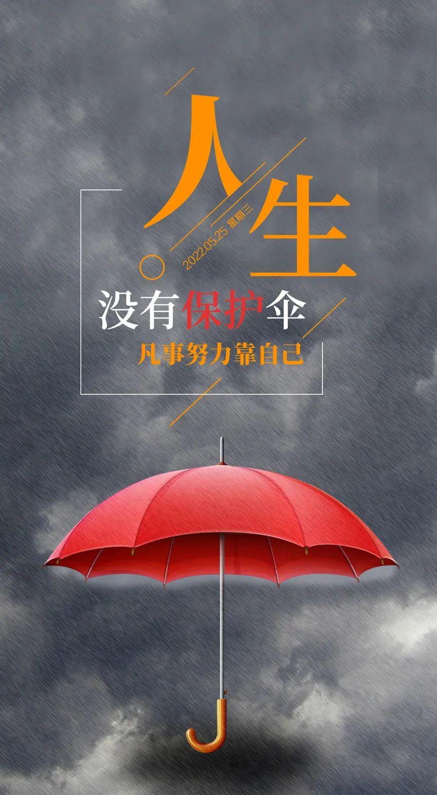 🩸 人有四大凶德，沾染一件难顺意，聪明人尽早戒除 🩸

人这一生的成败祸福，