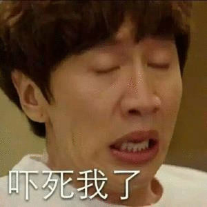 今天想给🐶🐶剃毛，发现剃毛器没电了，忘关开关就拿去充电！！！突然想看恐怖片，