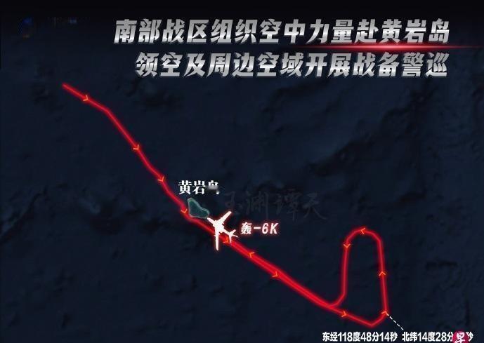 菲律宾想借军演进行碰瓷？没那么容易！

今天（1月31日）南部战区直接出手，组织