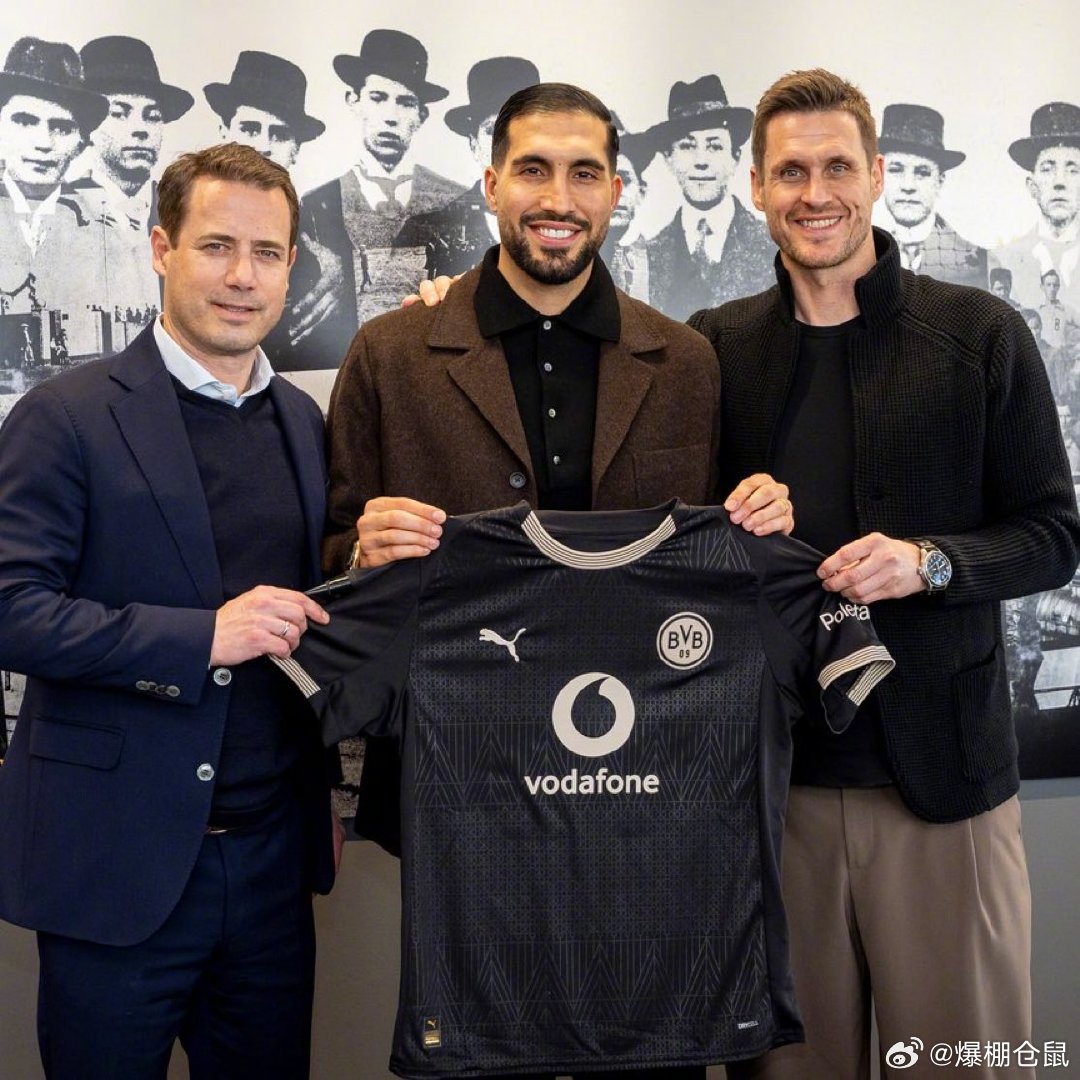 【官方】多特蒙德与32岁队长埃姆雷-詹续约一年，他在不久对拜仁的比赛中遭遇了左膝