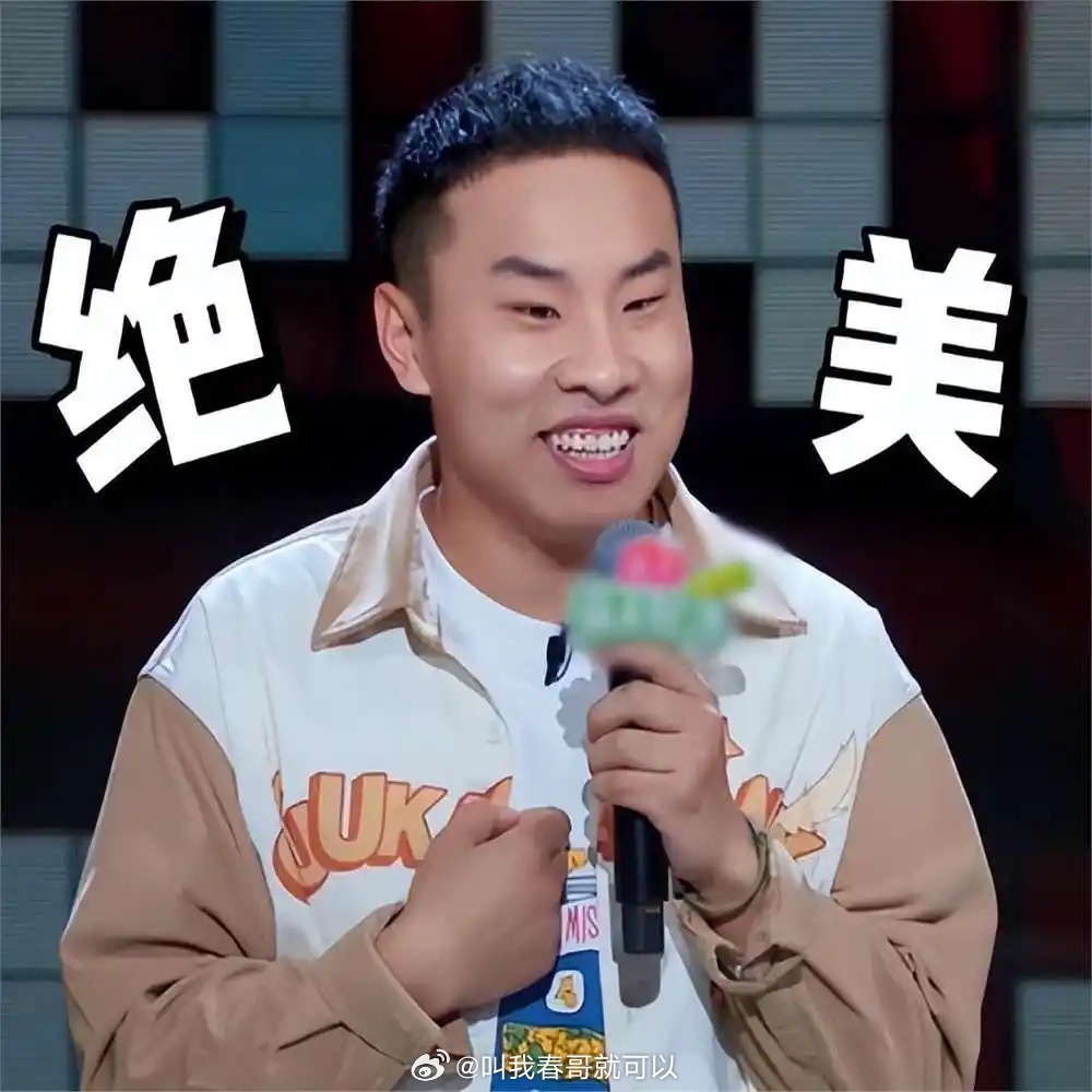 春天到了，还是绿色最养眼！小米新一代SU7最后一款全新车色 小米SU7靛石绿出来