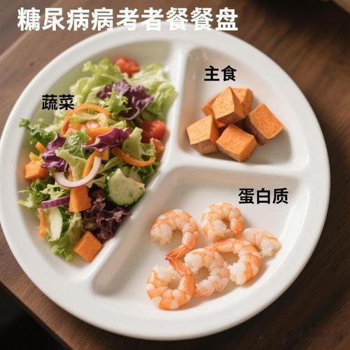 瘦糖友照搬控糖食谱易营养不良，日常饮食怎么兼顾增重和控糖？瘦糖友健康增重的核心是