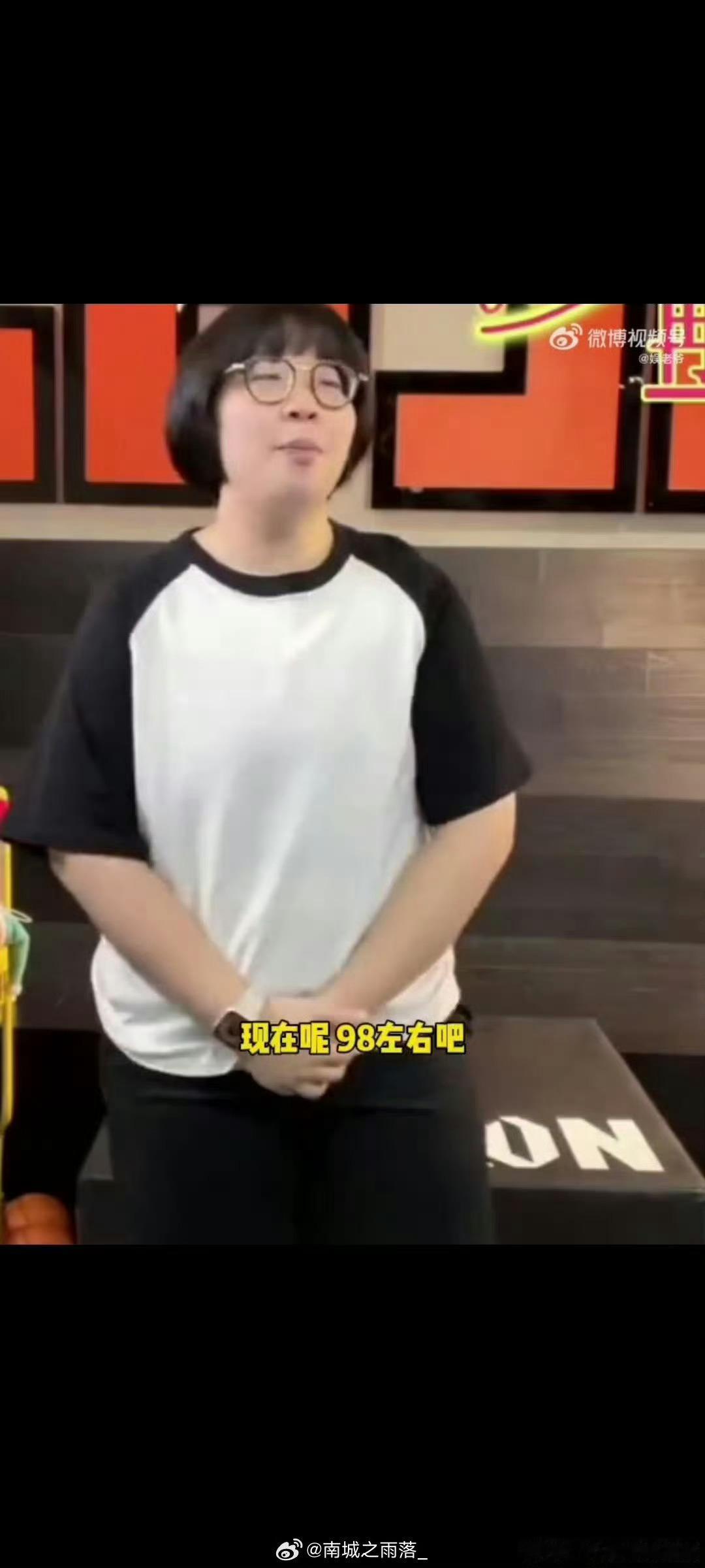 #颜如晶半年瘦了50斤#颜如晶厉害啊！怎么做到的，求教！ ​​​