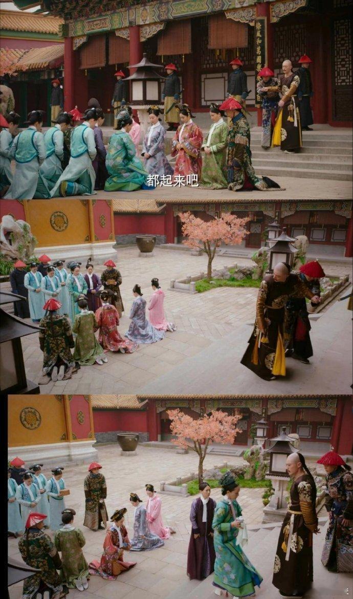 这？皇后跪妃子，妃子跪太上如[裂开] 