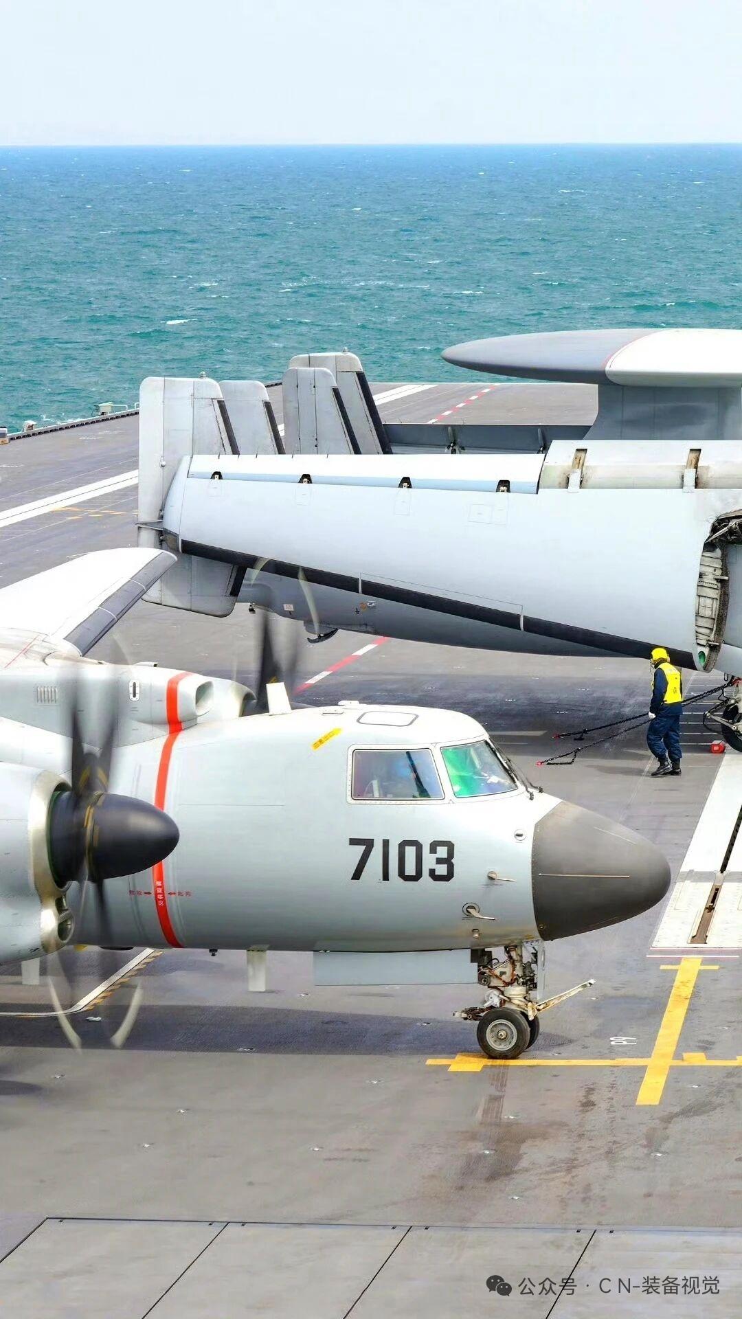 1月15日，据社交网站报道，空警一600预警机是中国🇨🇳海军海上作战平台空中