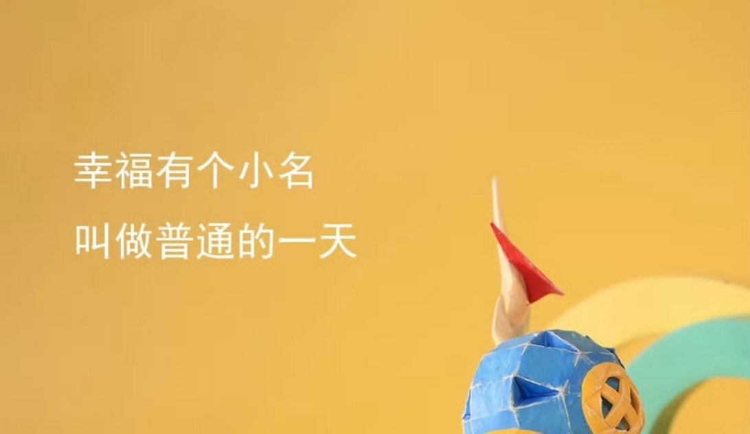 分享图片 