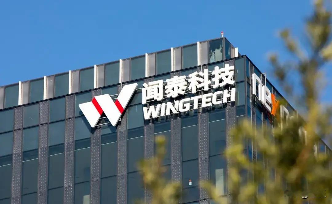 荷兰扣押中企80亿资产？别急，中国法院一招“反杀”，这才是大国该有的样子
8月3