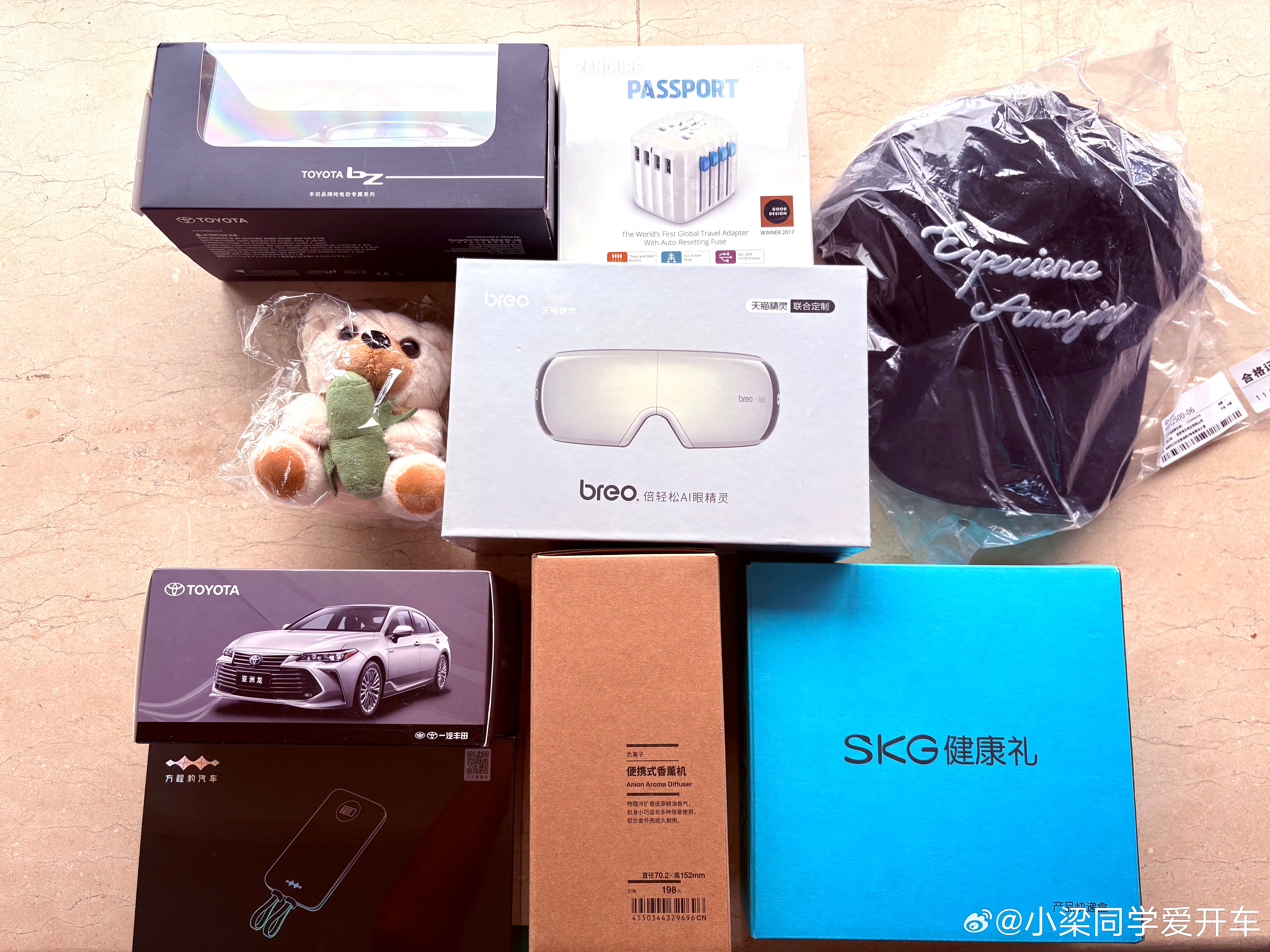 最近出活动堆积了一大堆的礼品（这里只是一小部分），准备都送出去了，大家先来关注一