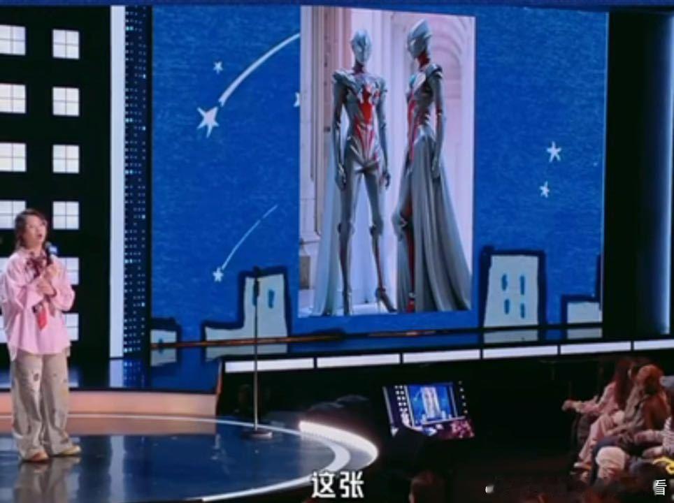 嘻哈的婚礼迎宾照是奥特曼 嘻哈用奥特曼当迎宾照不是因为童心，是被化妆师从头到脚嫌