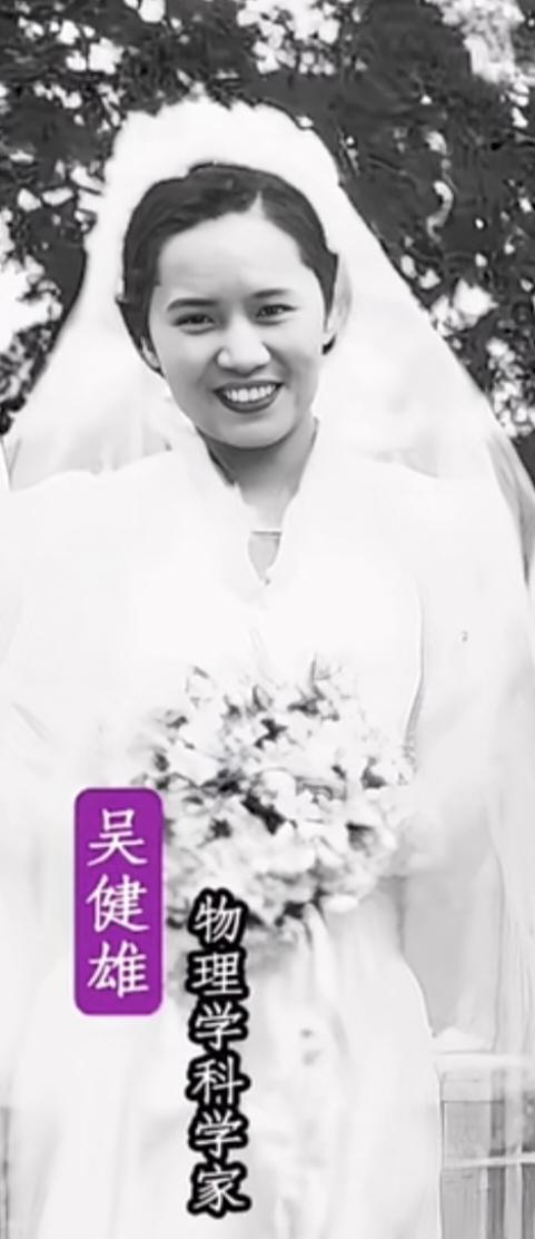 很多人知道杨振宁、李政道凭“宇称不守恒”拿下诺贝尔奖，却极少有人知道：真正完成关