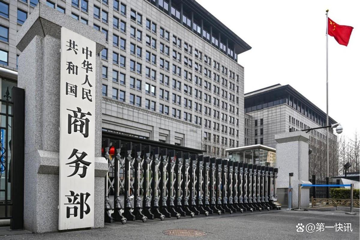 大陆这次不再惯着，直接把146项商品的关税优惠撤了。石化、纺织、机械、汽配，这些